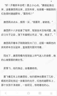 火狐官网登录入口